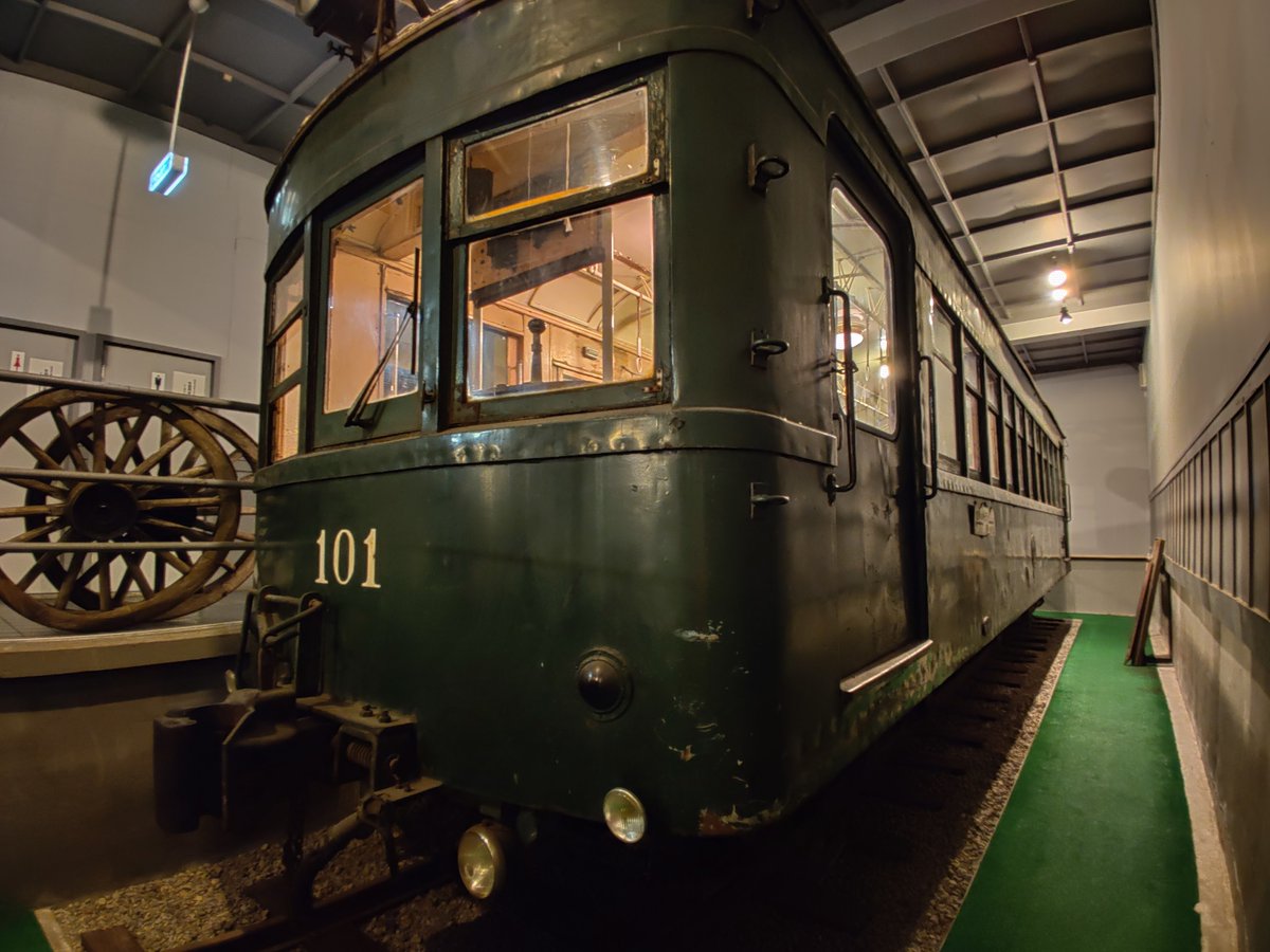 Android au tweet media