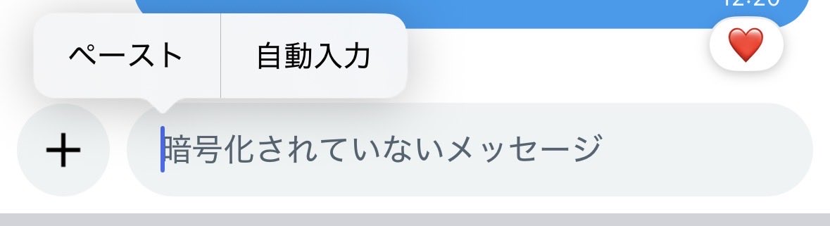 元インテR乗り tweet media
