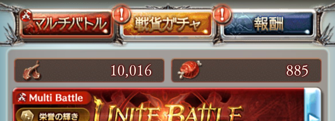 木ノ葉ミライ tweet media