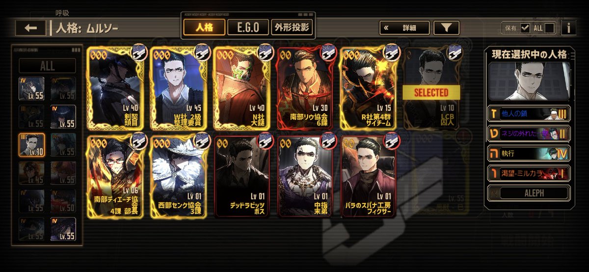 NEWたにし tweet media