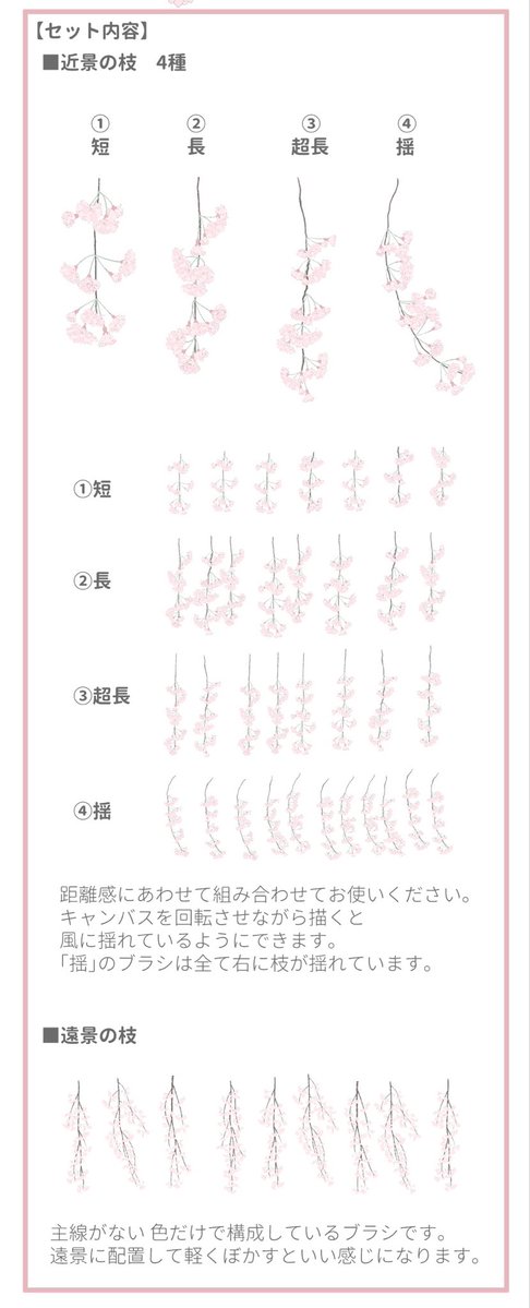 🎨익명의 자료계 tweet media