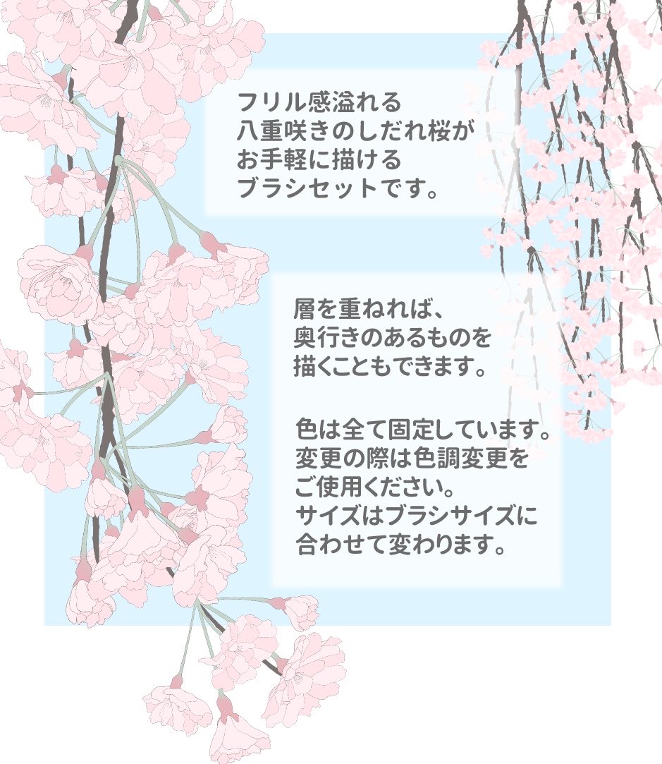 🎨익명의 자료계 tweet media