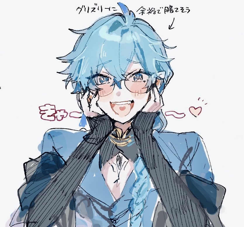 おづか tweet media