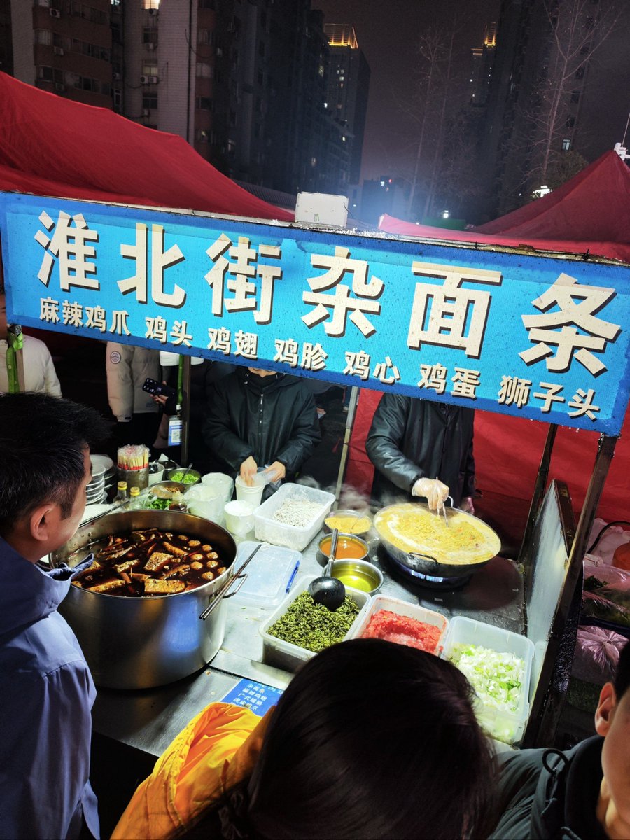 Anthony Rinaldi tweet media