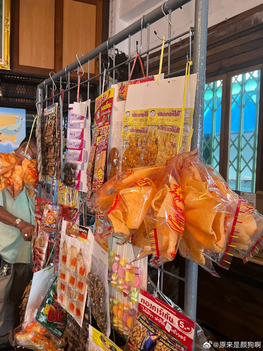 Святополк Султанов tweet media