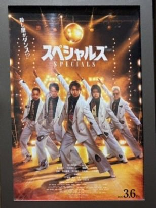 赤坂咲空。 tweet media