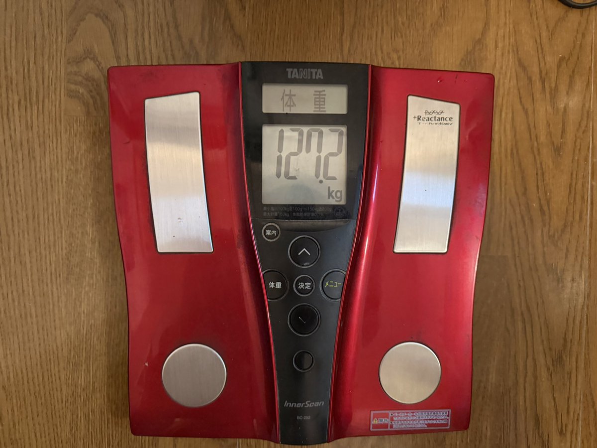 MUKIOJAPAN's tweet image. 本日の体重、腹囲
体重 127.2kg 腹囲 125.3cm

久しぶりにデザートを食べた
チーズケーキをこよなく愛する俺
自分で作った分、美味しさも倍増である
まあ…腹囲も増えてんだけどな…！！

 #ダイエット  #diet  #チーズケーキ  #美味い  #小麦粉入ってないよ  #すまん横写真なしだ