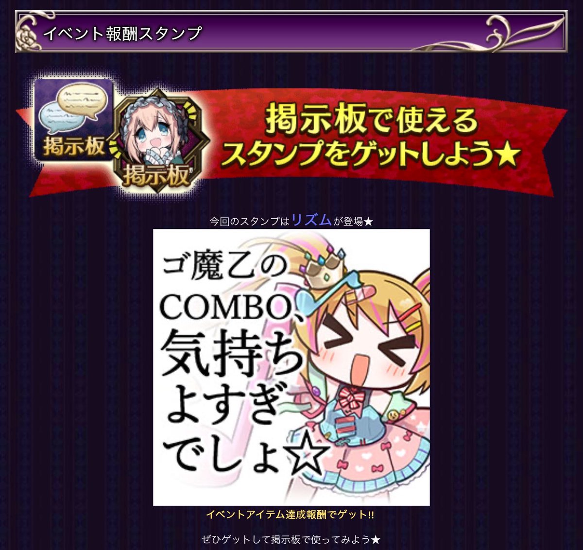 ワッカw
