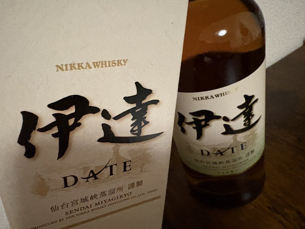 10ma_ma's tweet photo. また貴重なお酒をいただいた🥃
ハイボールにすると苦味が強くニッカらしい味わい https://t.co/DKuzXA8Afz