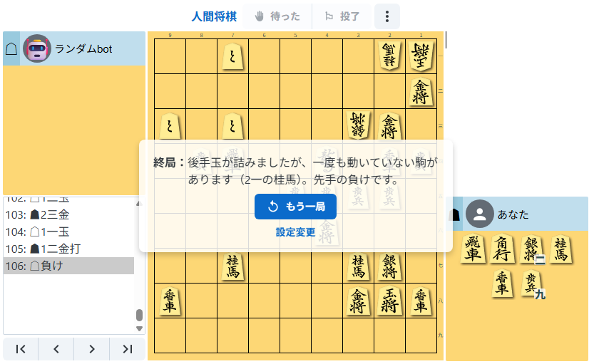 ウルトラさしめパンチ tweet media