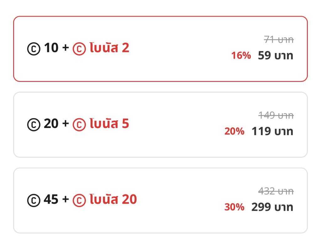 chinatsu tweet media