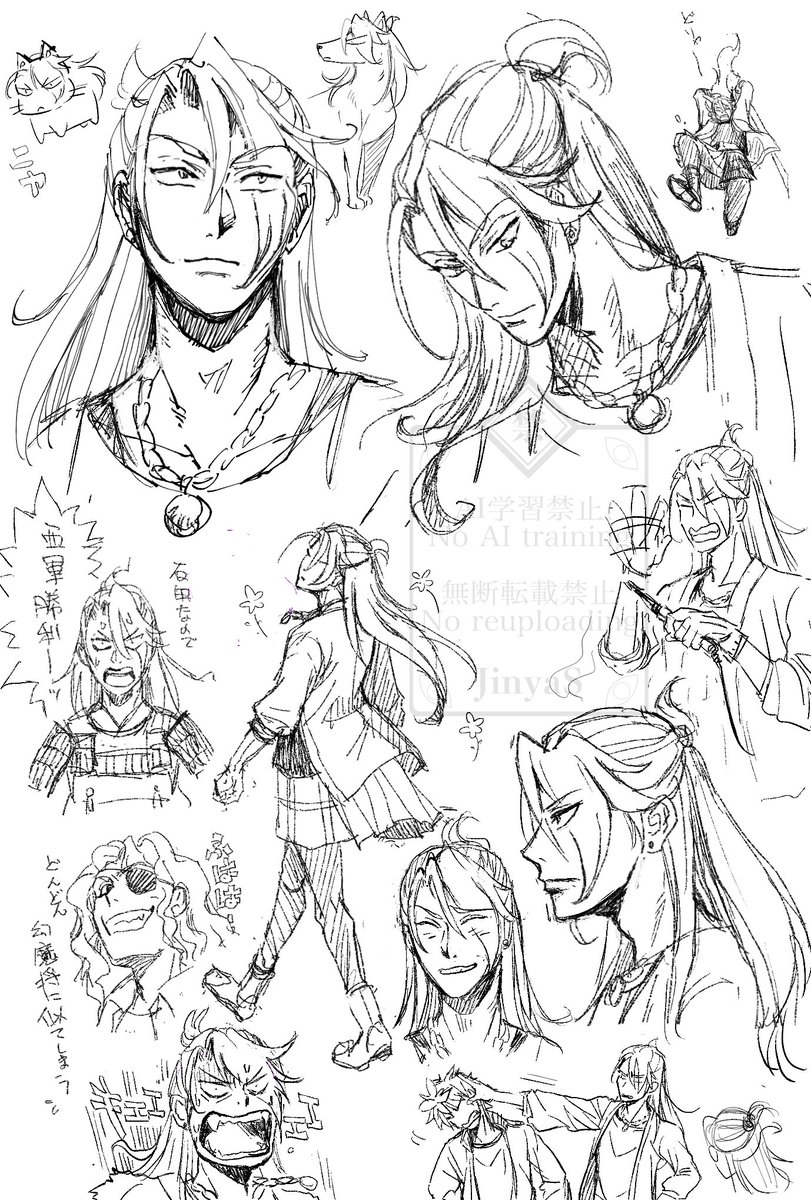 JinyaS🌗5/6東3 ひ53a tweet media