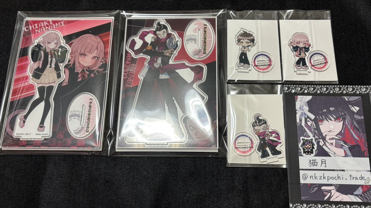 猫月@お取引垢 tweet media