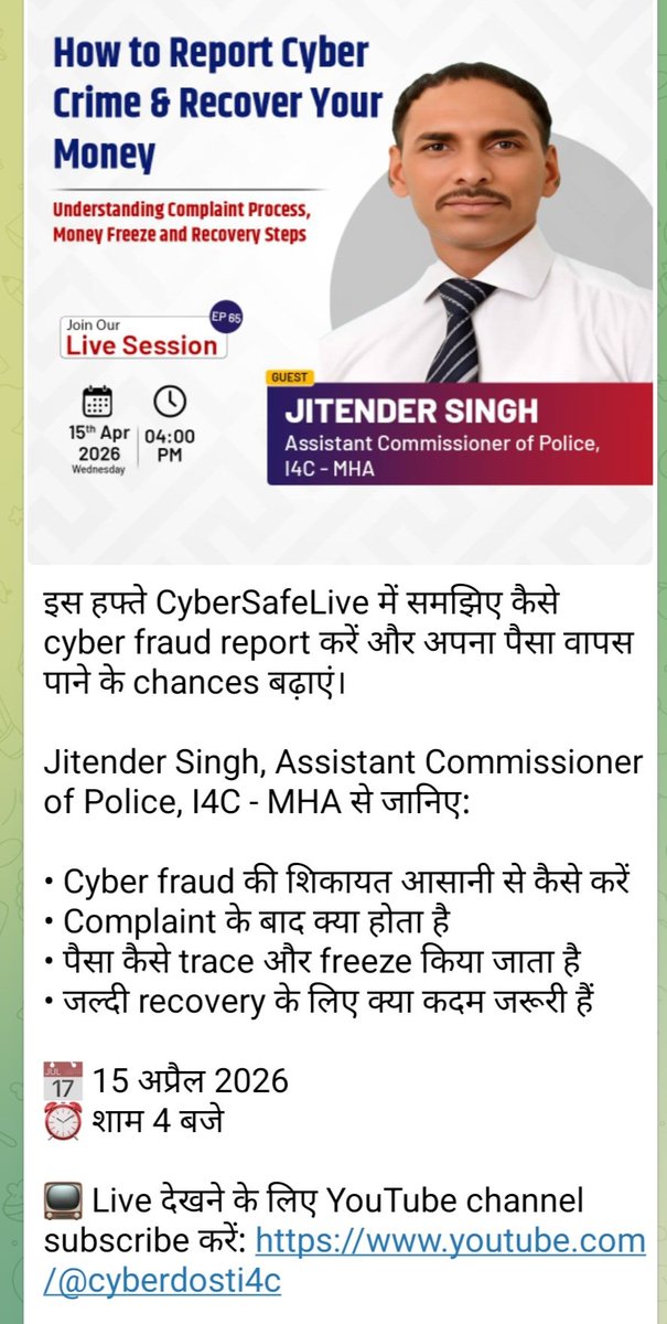 Cyber-Detective-Vindu (@VineetMish85312) / Posts / X