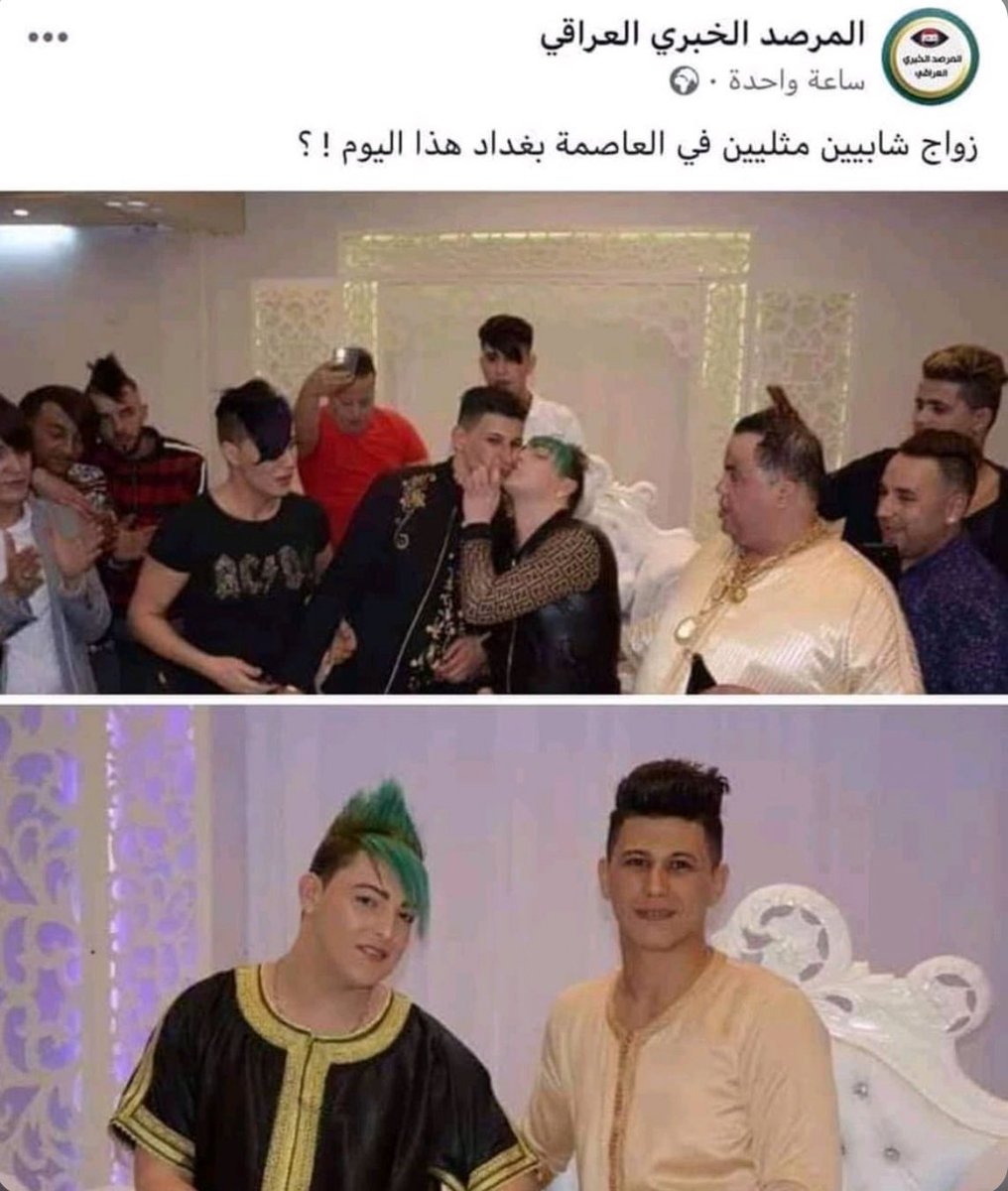 محمد الرفاعي tweet media