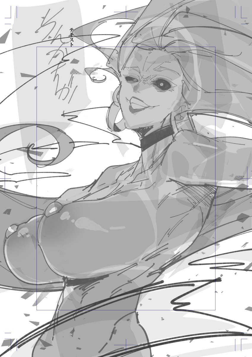 烏鷺亨子がイキってボロ負けして
チンカス掃除させられてる落書き描いてるWIP
汚いの啜らされてるのが似合うと思うんだ
NSFW/呪術廻戦/jujutsu kaisen 