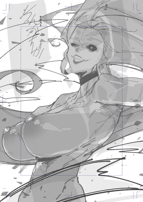 烏鷺亨子がイキってボロ負けして
チンカス掃除させられてる落書き描いてるWIP
汚いの啜らされてるのが似合うと思うんだ
NSFW/呪術廻戦/jujutsu kaisen 