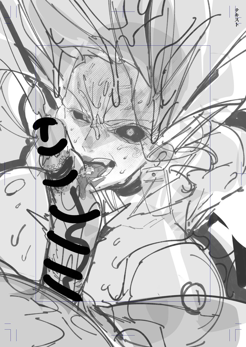 烏鷺亨子がイキってボロ負けして
チンカス掃除させられてる落書き描いてるWIP
汚いの啜らされてるのが似合うと思うんだ
NSFW/呪術廻戦/jujutsu kaisen 