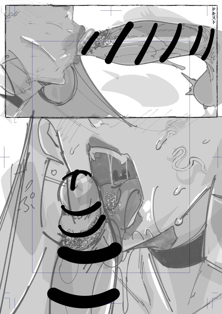 烏鷺亨子がイキってボロ負けして
チンカス掃除させられてる落書き描いてるWIP
汚いの啜らされてるのが似合うと思うんだ
NSFW/呪術廻戦/jujutsu kaisen 