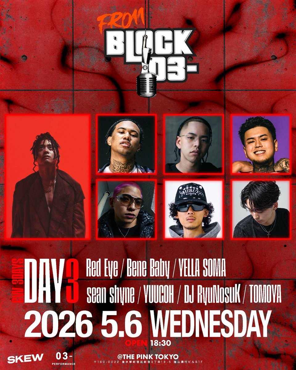 BLOCK 03- tweet media