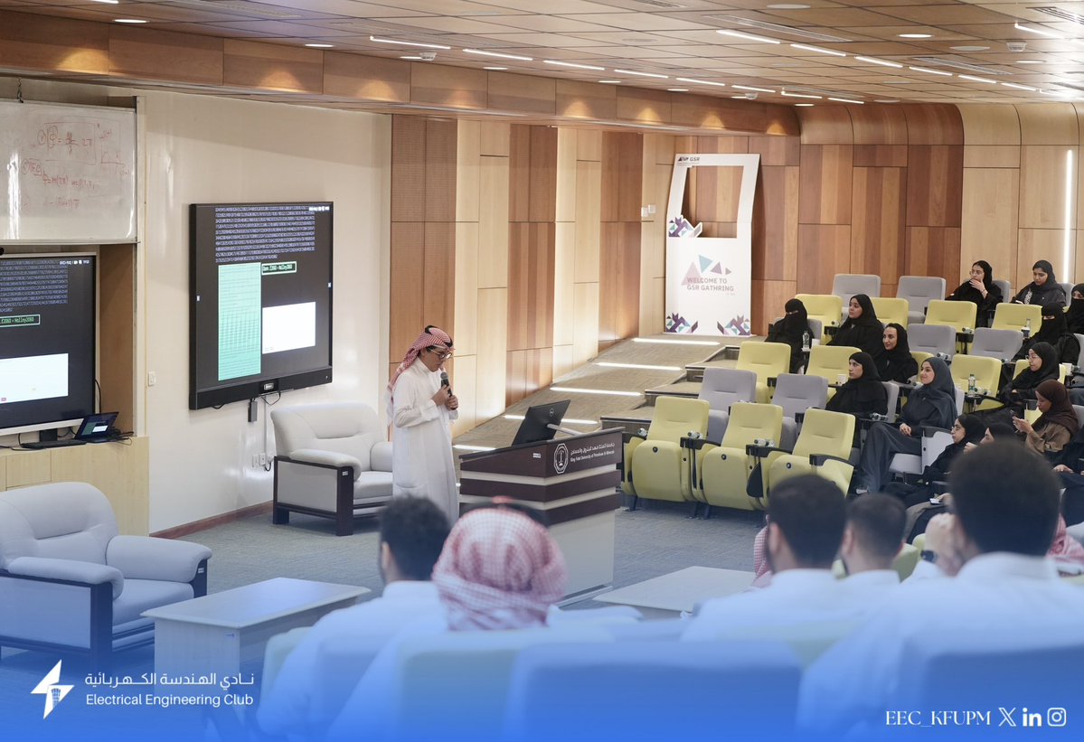 KFUPM EE Club tweet media