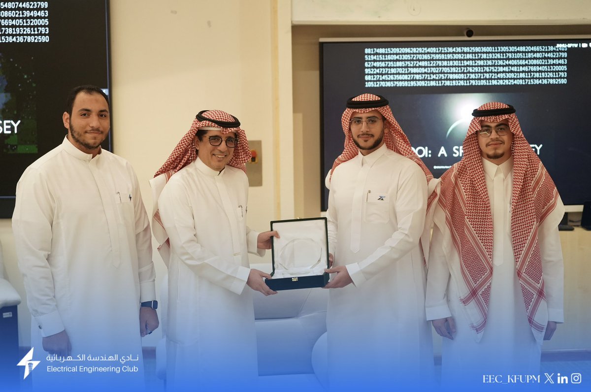 KFUPM EE Club tweet media