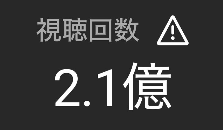 虚無虚無ぷりん tweet media