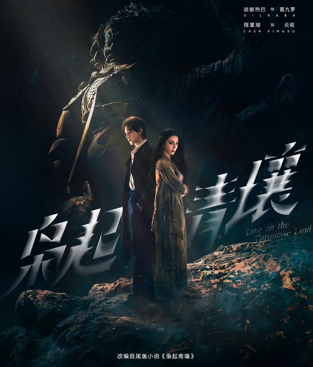 Pika Chu tweet media