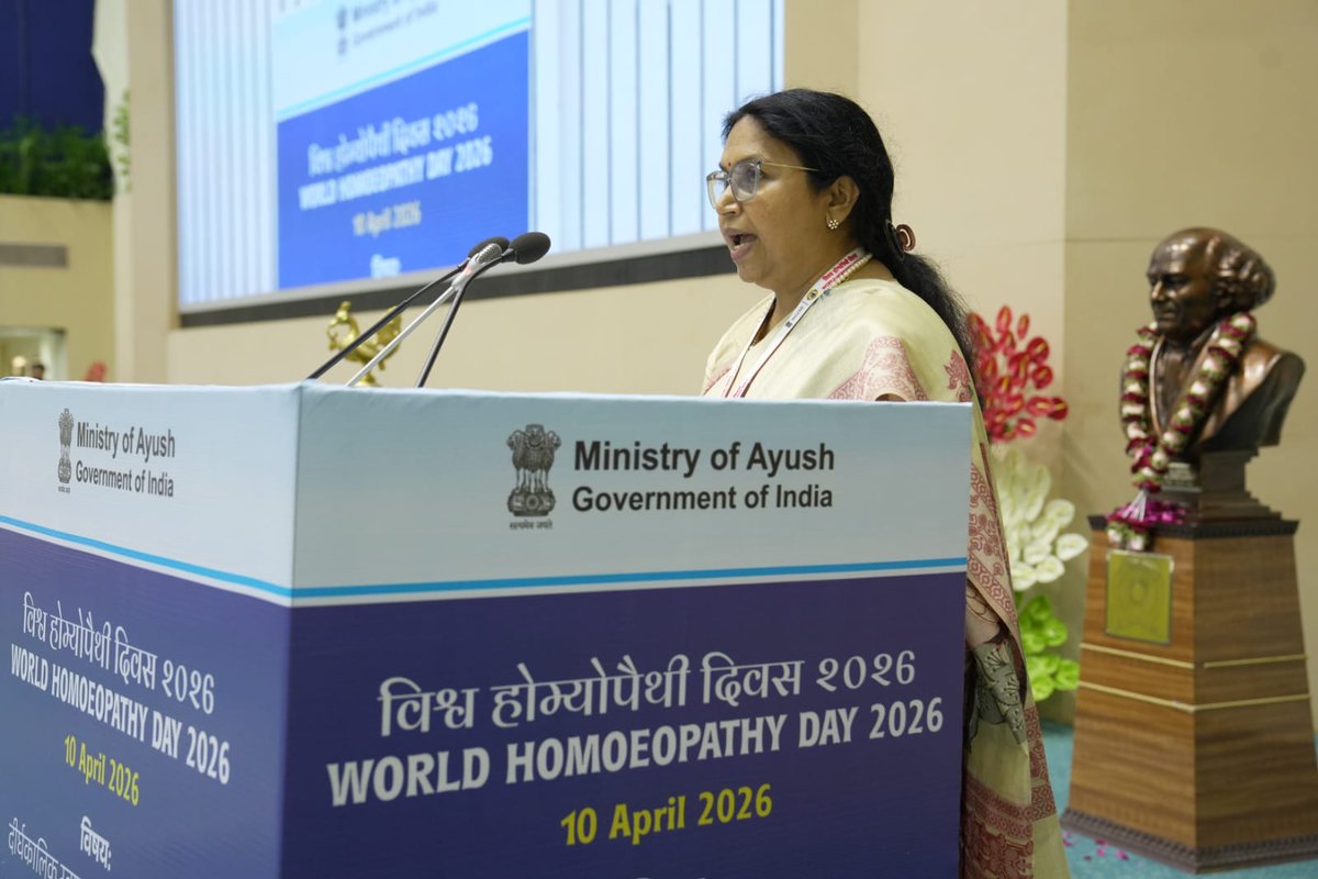 Ministry of Ayush tweet media