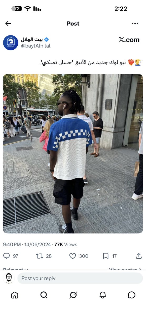 صالح عبدالله tweet media