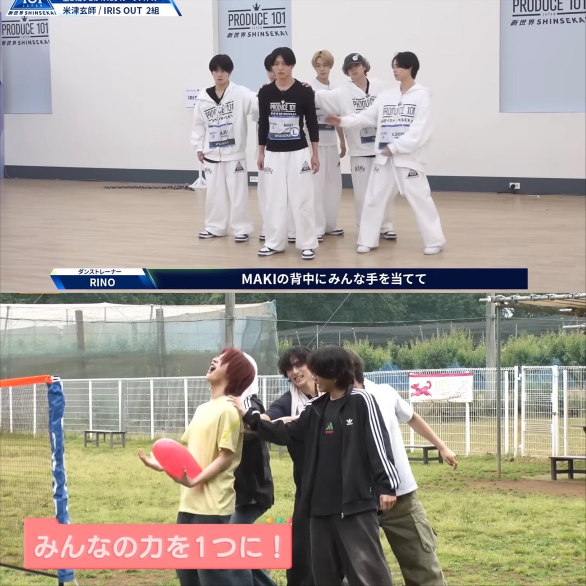 𝚗𝚒𝚔𝚞𝚝𝚊𝚛𝚘 tweet media