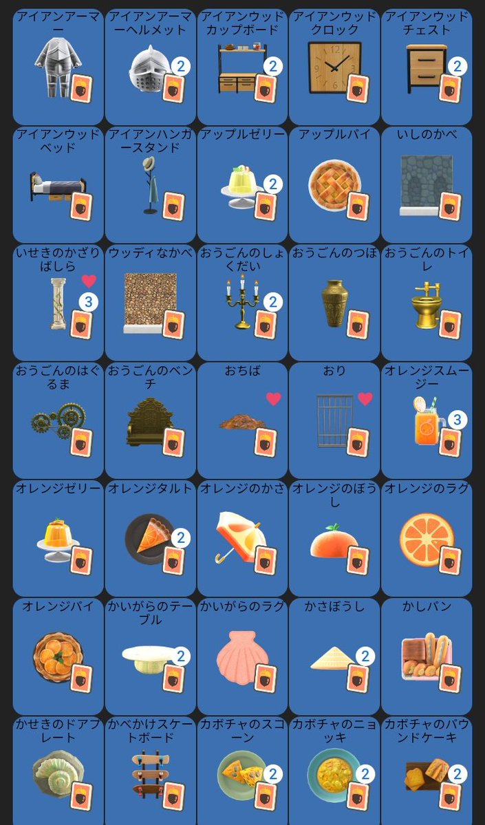 Ｙの喜劇 tweet media