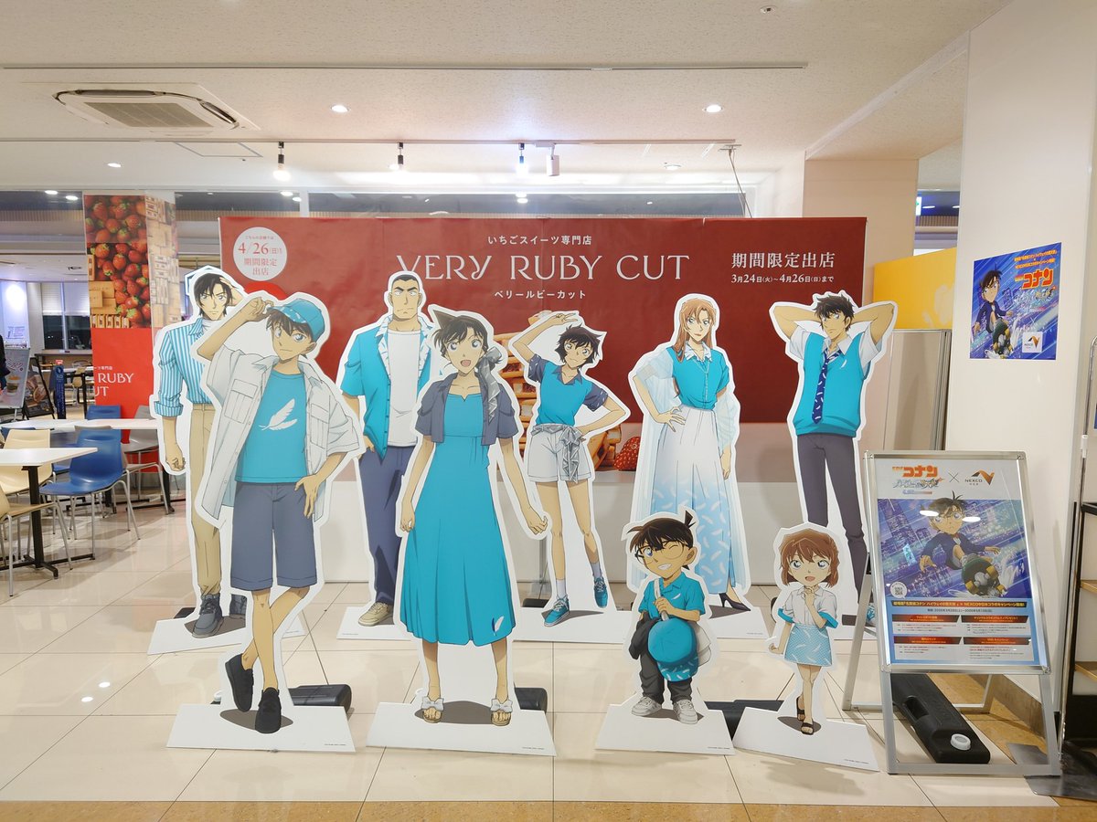 ふわふうらい tweet media