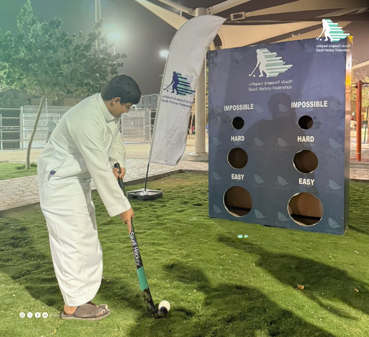 Saudi Hockey Federation | الإتحاد السعودي للهوكي tweet media