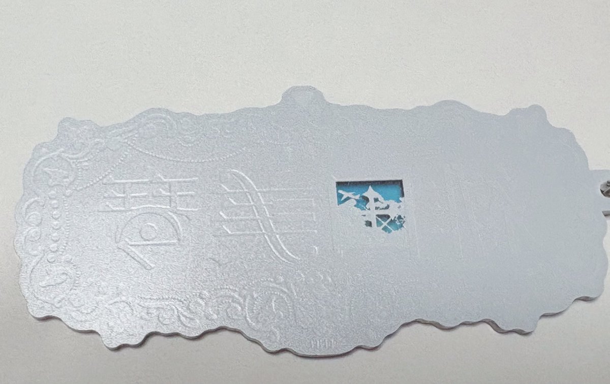 ぱら🍓新刊通販中 tweet media