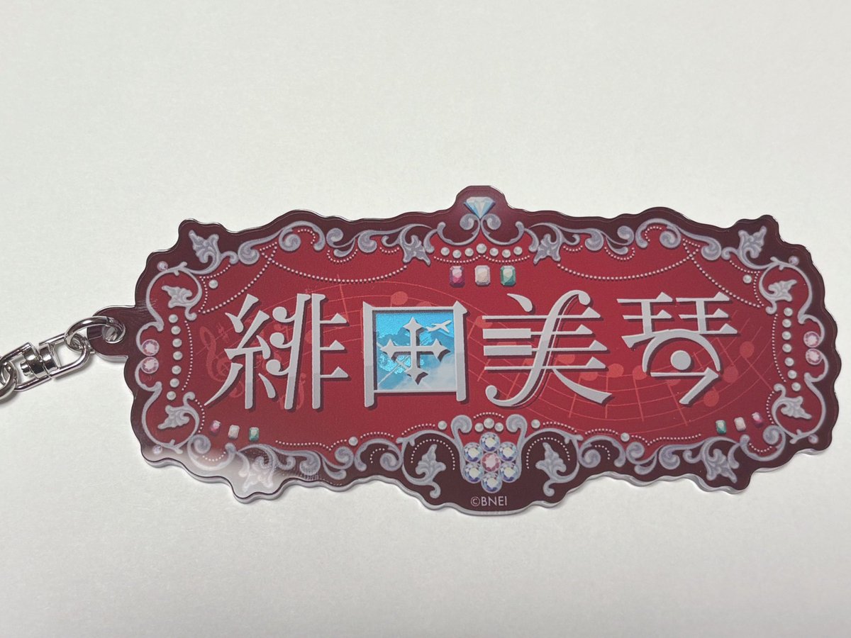 ぱら🍓新刊通販中 tweet media