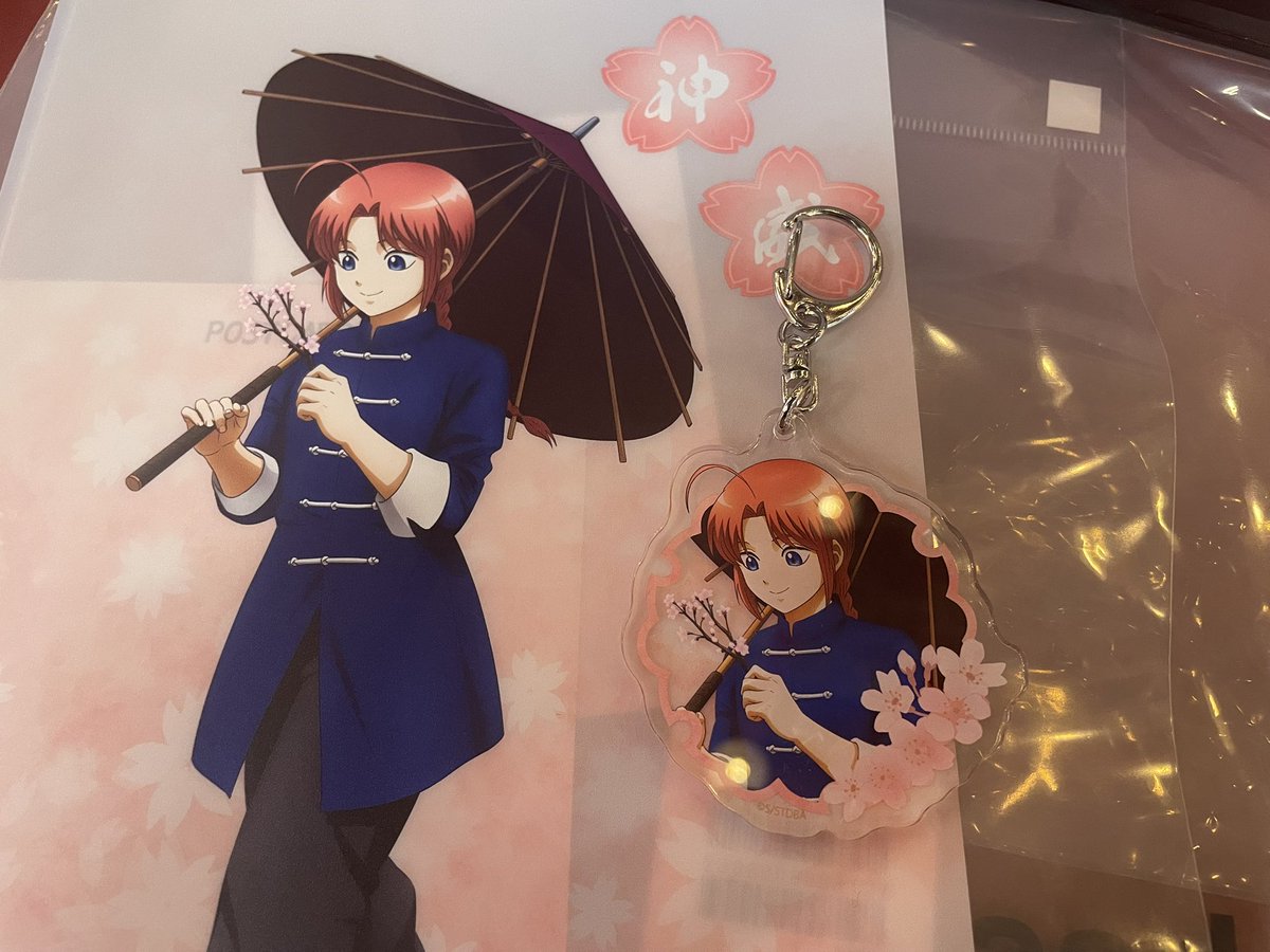 りあら tweet media