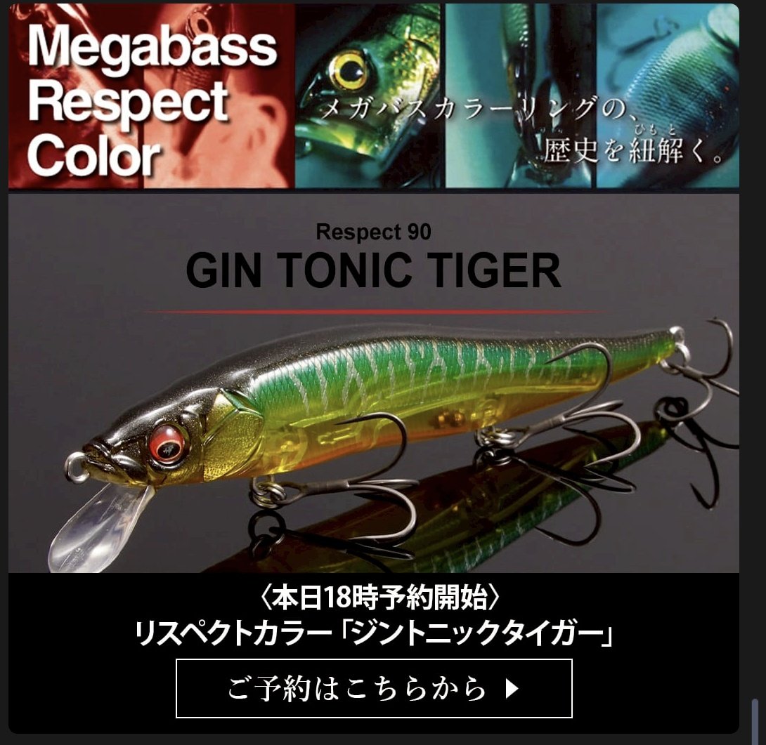 レジェーラ青木 tweet media