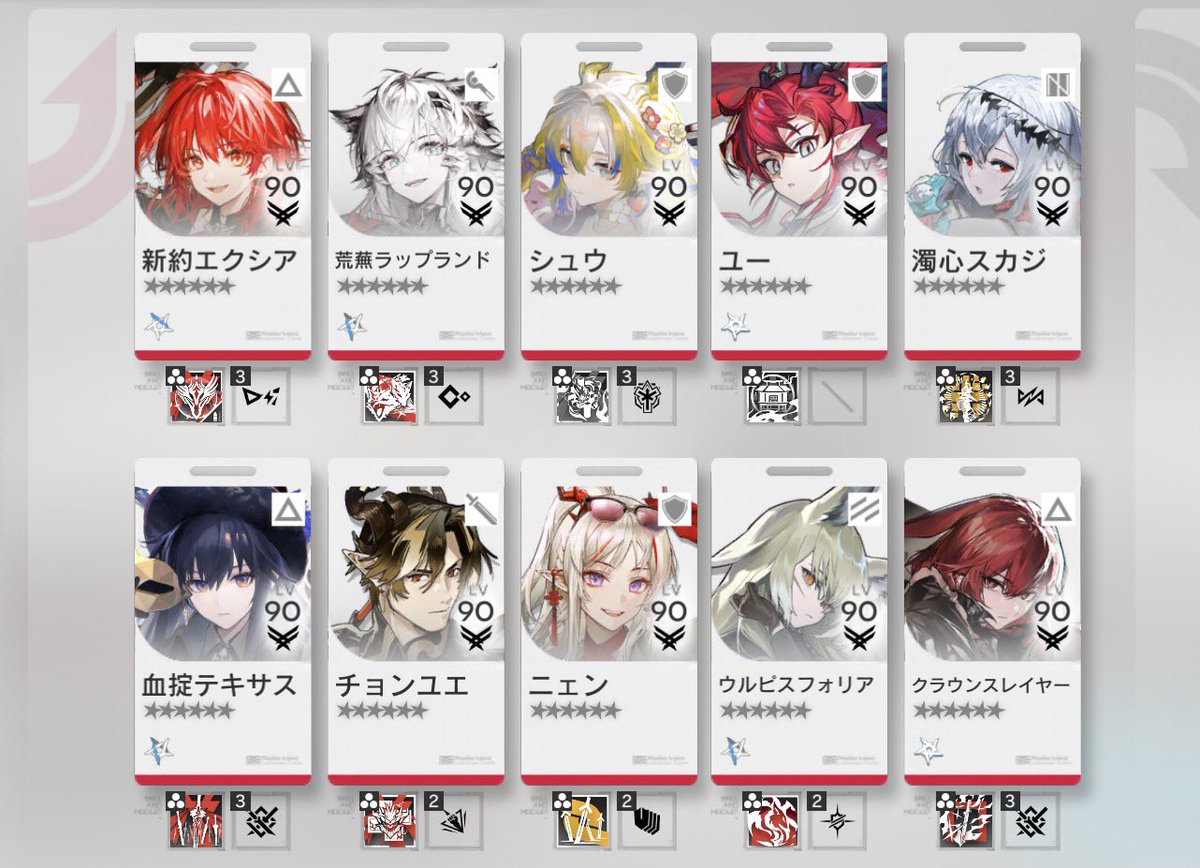 中屋敷風磨 tweet media