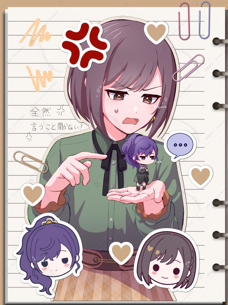 毒苺パスタ tweet media