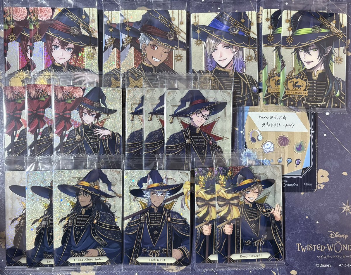 かるびん@グッズ垢 tweet media