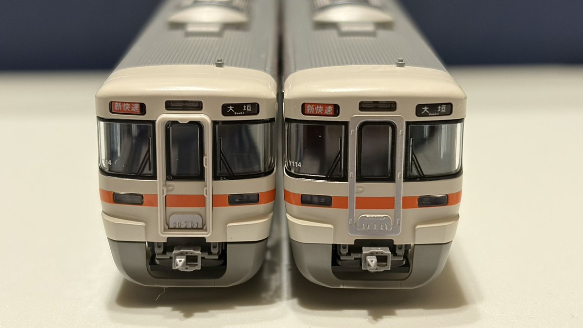 E233_15's tweet image. 今日の購入品！
ぼち横浜及びimon横浜にて

KATO
313系5000番台 新快速 基本・増結セット 新ロット

基本はimon横浜にて
増結はぽち横浜にて購入！

313系の中で5000番台は別格ですよね笑
0番台のお供に購入(^^)

あとE233系のアンテナパーツと313系電連も購入！

#鉄道模型
#buynow