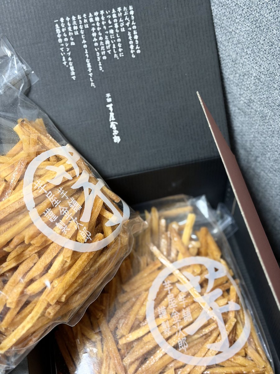 ①RirisuAmanoブレンダ大阪/東京 tweet media