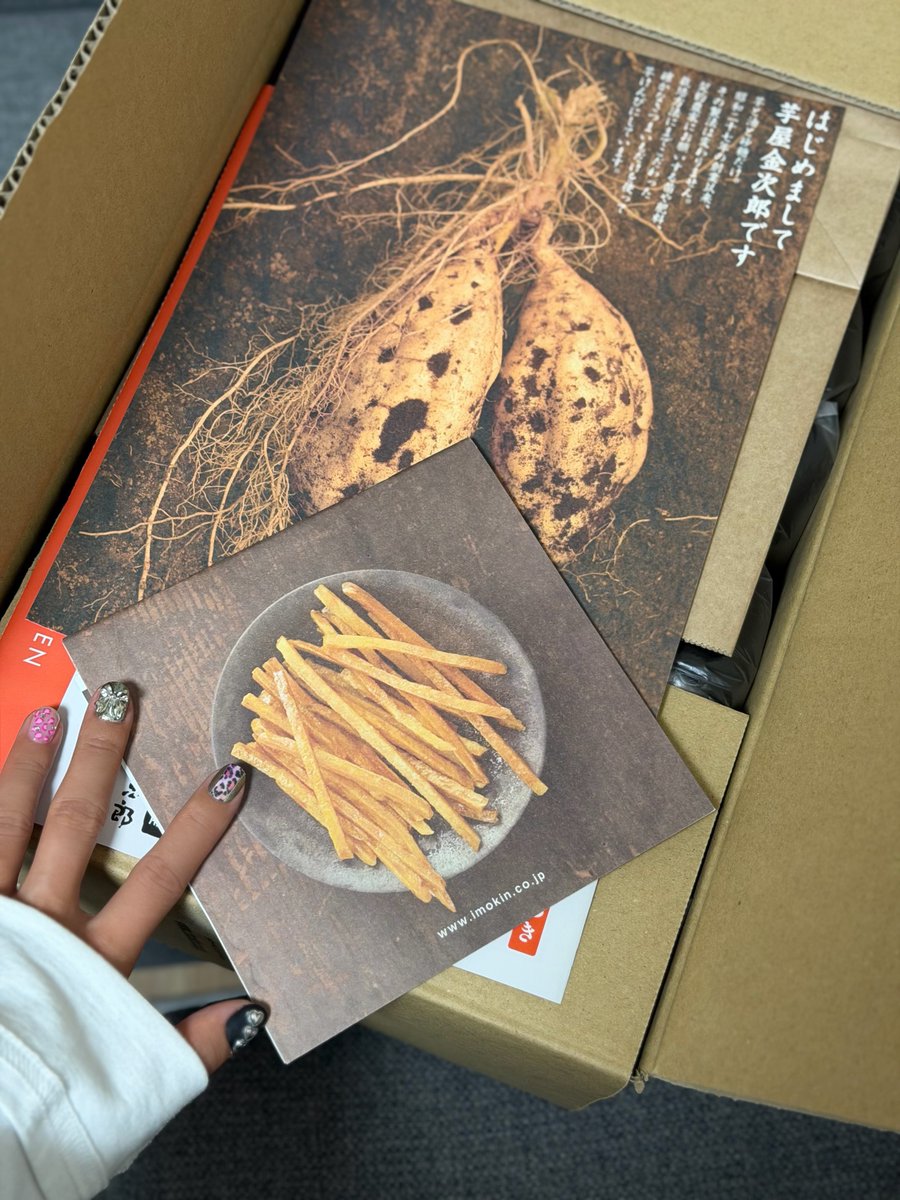 ①RirisuAmanoブレンダ大阪/東京 tweet media