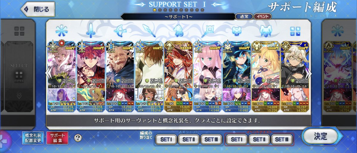 むーと+ tweet media