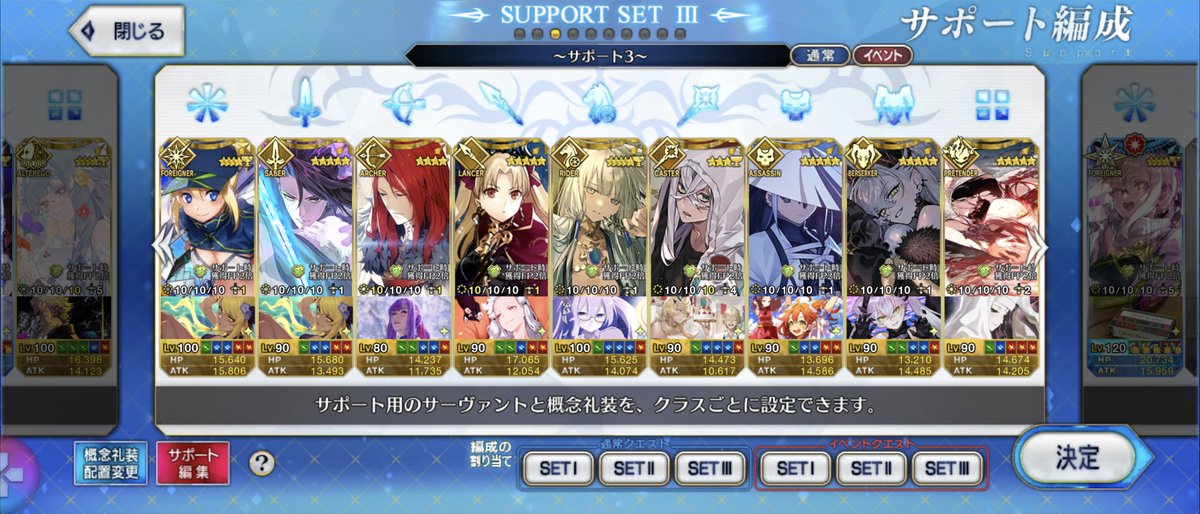 むーと+ tweet media