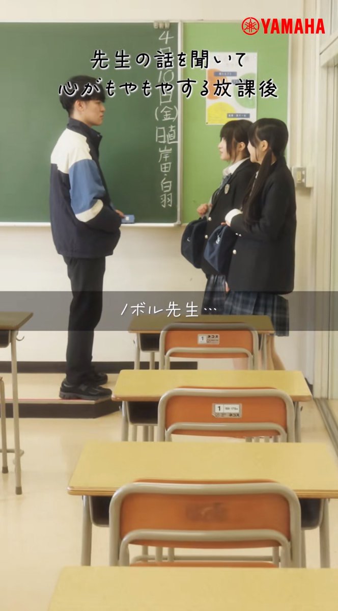 白羽 笑 (はくう わあら) tweet media