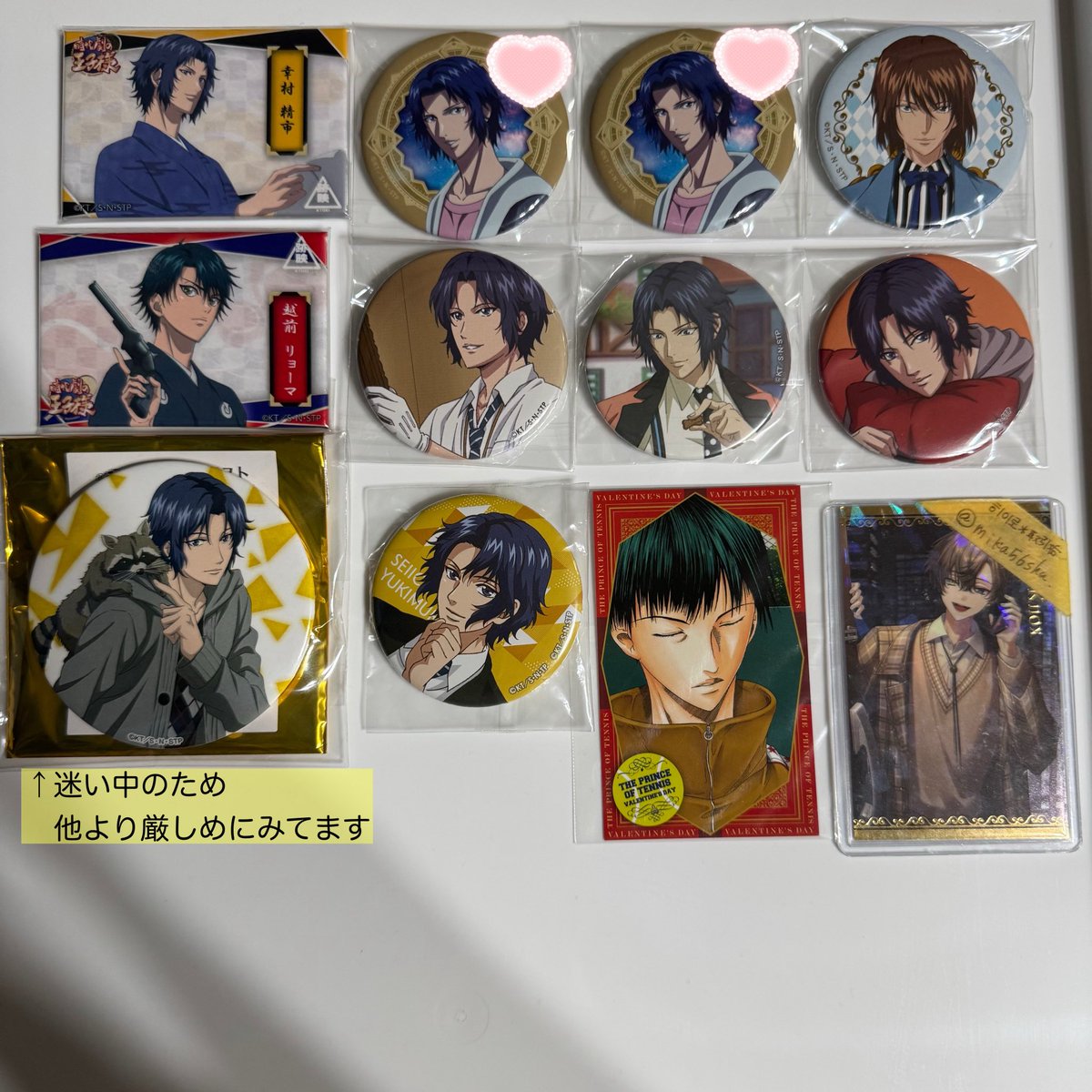 mika56shu's tweet photo. 【譲渡】

新テニスの王子様 缶バッジ 特典

譲：幸村,不二,リョーマ,柳

求：希望額＋送料

✳︎初めましての方ﾘﾄﾘﾝ必読
✳︎🩷以外、定価×

気軽にお声掛け下さい https://t.co/cJ3v5kADll