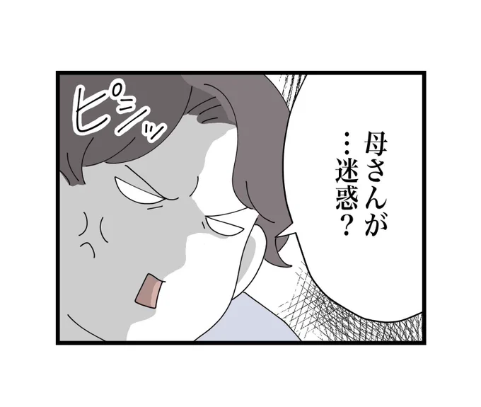 (2/5) 