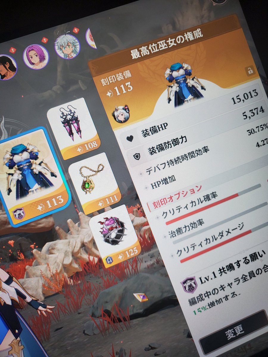 なち。 tweet media